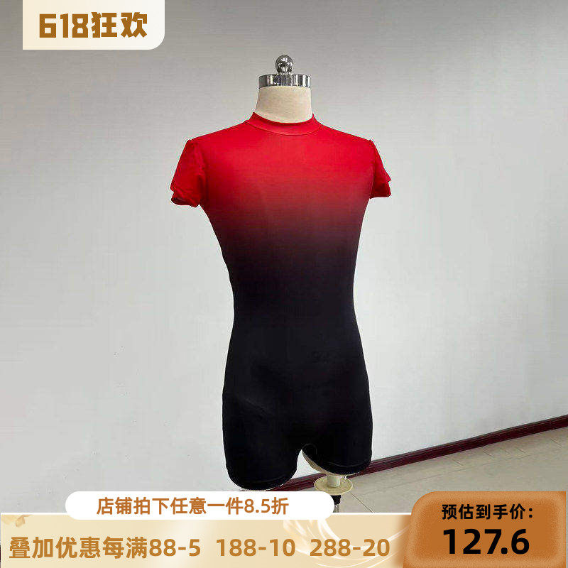 舞研依库中国舞基础训练服上衣男