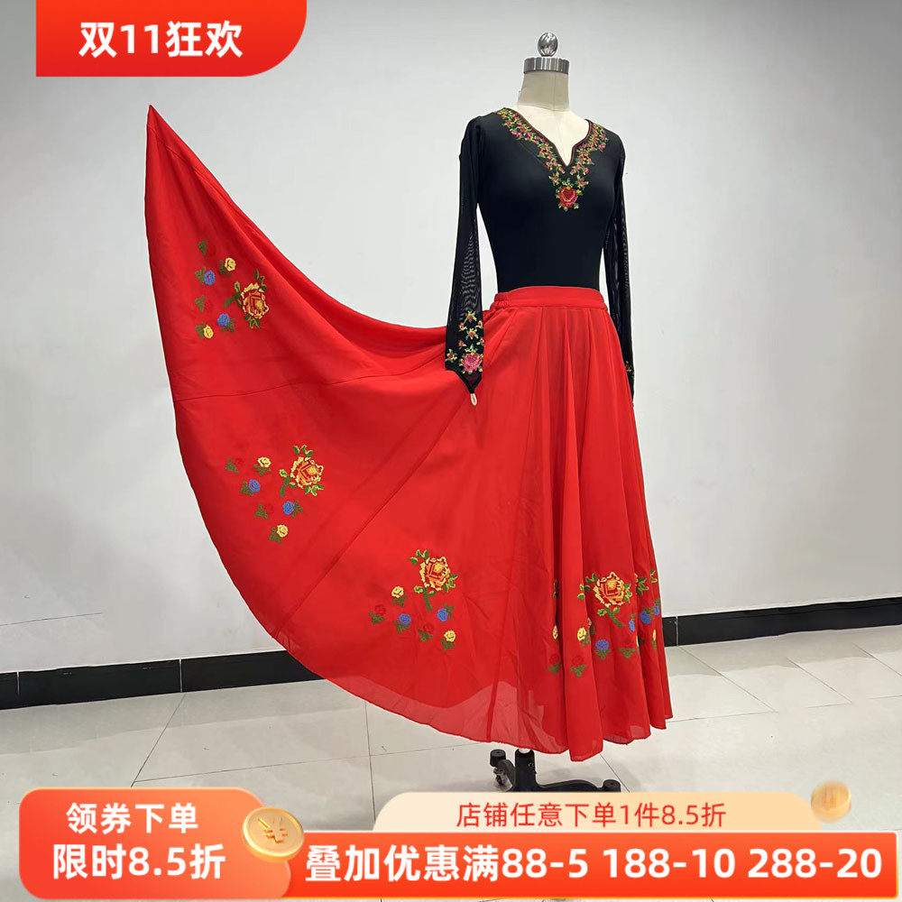 舞研依库维族舞蹈服装