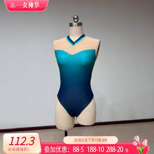 舞研依库古典舞基本功训练形体服