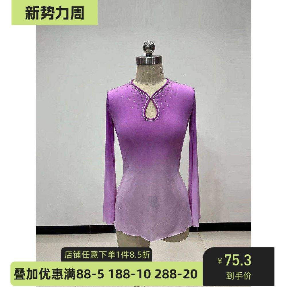 舞研依库古典舞舞蹈纱衣女
