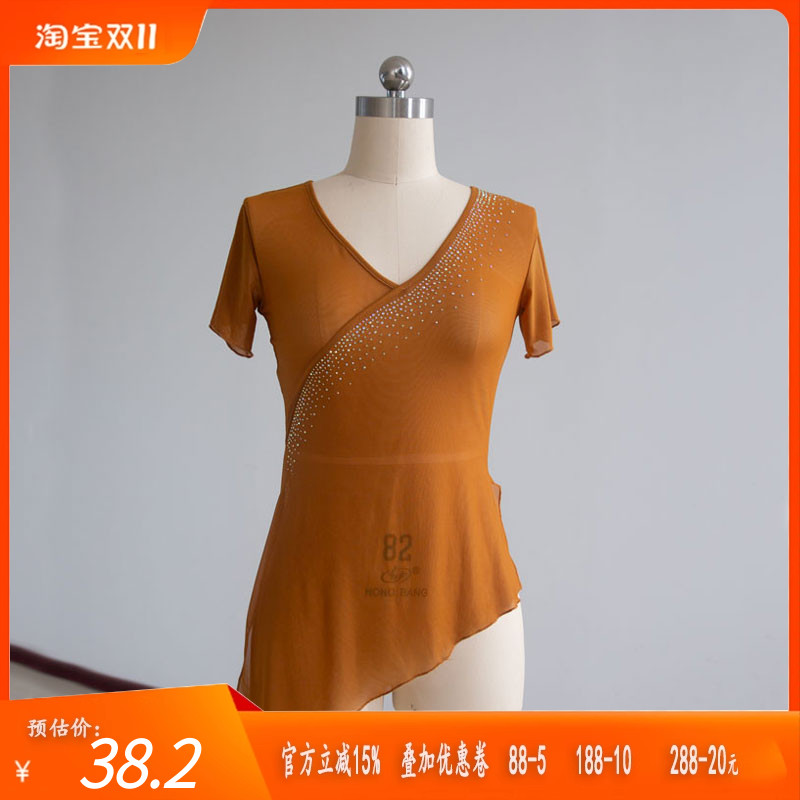 2024新款古典舞蹈服女飘逸身韵舞蹈纱衣练功服中国舞舞衣集训演出