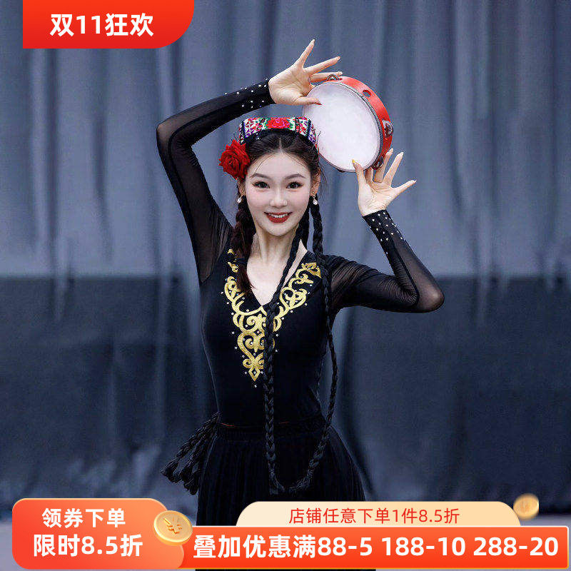 舞研依库新疆维吾尔维族舞蹈服女服装练功服演出表演基训大摆裙