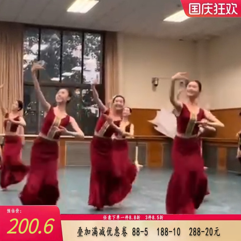 舞研依库傣族舞蹈服装练功服班服