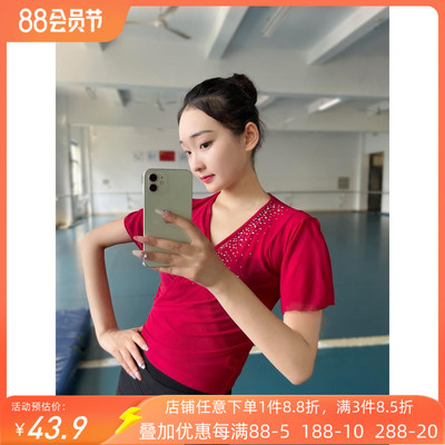 舞研依库古典舞短袖纱衣练功服