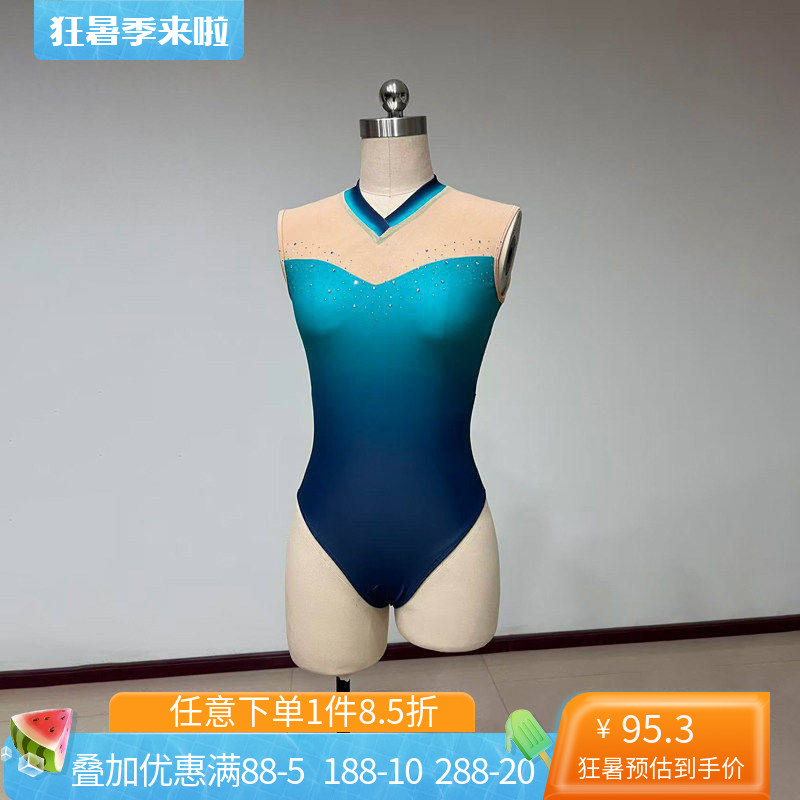 舞研依库古典舞基本功训练形体服