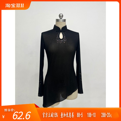 舞研依库古典舞身韵艺考黑色纱衣