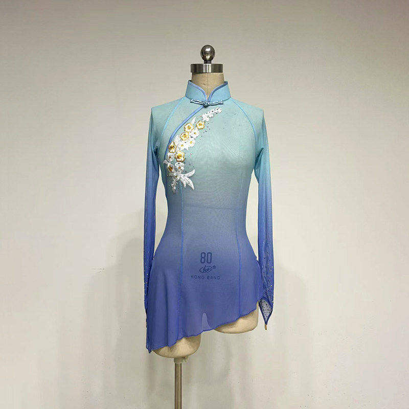 舞研依库秧歌舞动纱衣练功服