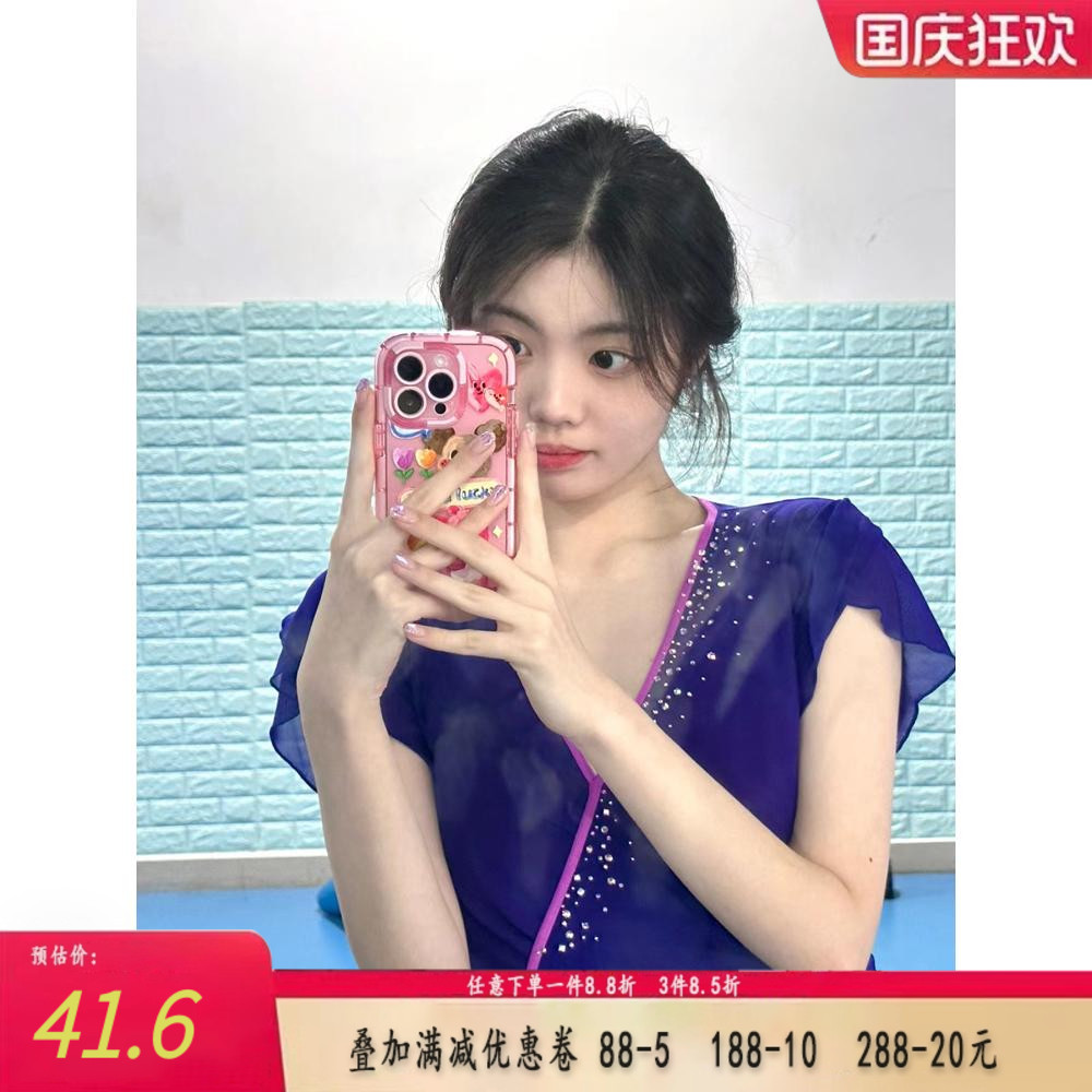古典舞短袖修身基训身韵舞蹈纱衣练功服蝴蝶袖罩衫成人女短款上衣