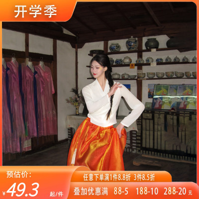 舞研依库朝鲜族舞蹈裙上衣套装