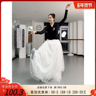 朝鲜族舞蹈服装上衣女大摆裙练习裙民族民间舞演出表演服专业