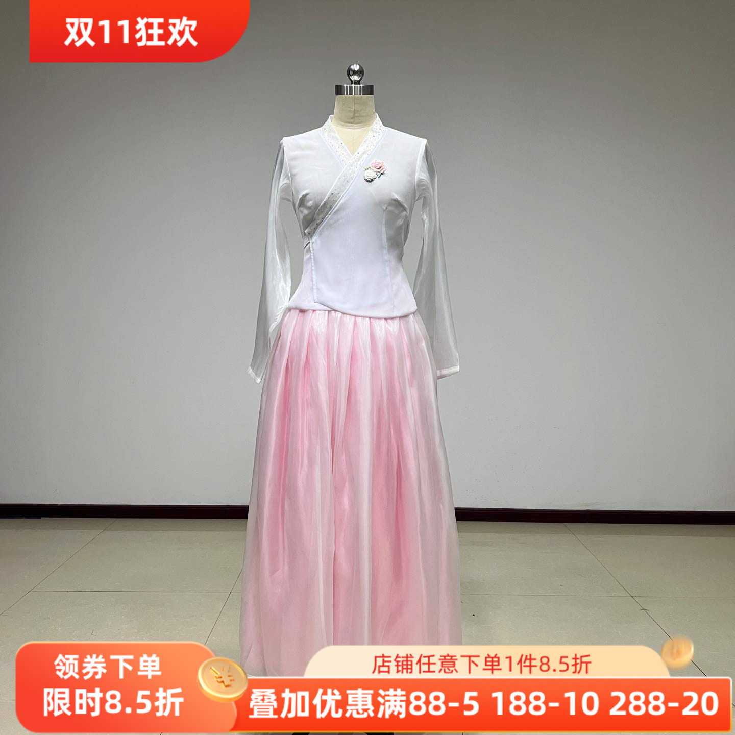 舞研依库朝鲜族舞蹈服装女练功服