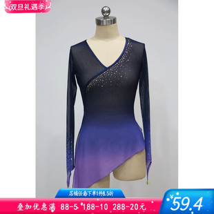 古典舞服舞蹈纱衣身韵练功服中国舞蹈女上衣飘逸加钻艺考集训班服