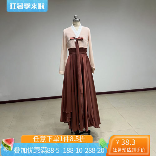 舞研依库朝鲜族舞蹈服装女练功服
