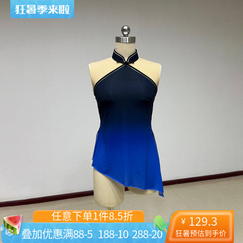舞研依库古典舞练功服舞蹈纱衣