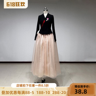 舞研依库朝鲜族舞蹈服装女练功服基训班服课堂民间舞表演演出裙蓬