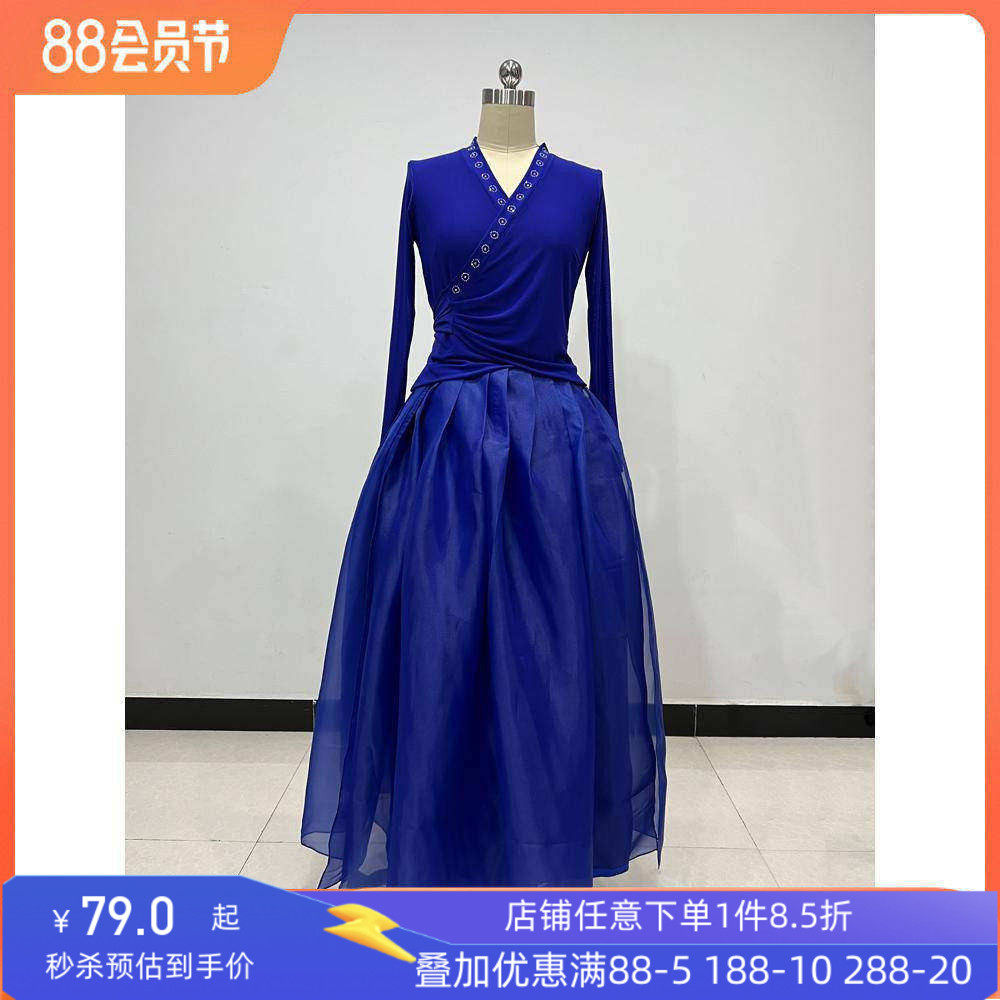 朝鲜族舞蹈服装女长裙练功服大摆裙民族民间舞演出集训上衣艺术艺