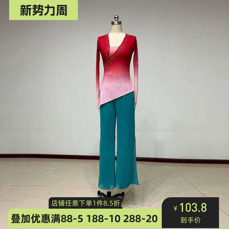 桃李杯胶州纱衣舞蹈服