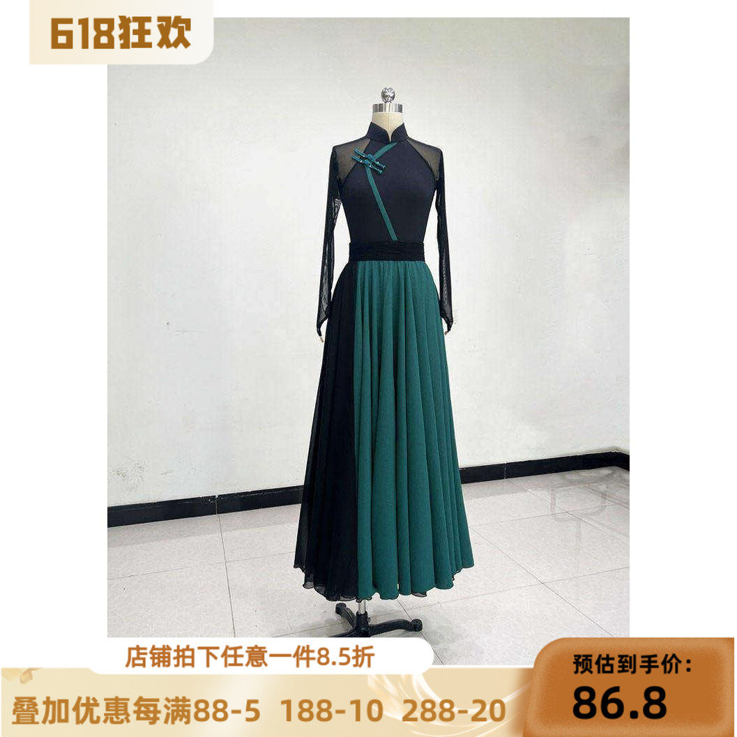 藏族舞蹈练习裙蒙族舞蹈服装女表演舞蹈服大摆裙演出裙新疆舞蹈服