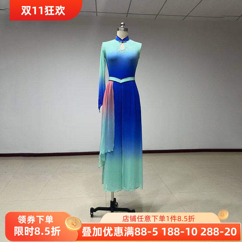 舞研依库山东秧歌组合服装练功服