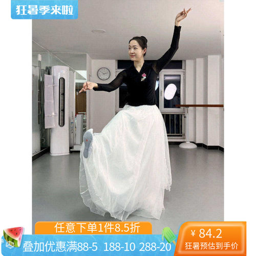 舞研依库朝鲜族舞蹈服装