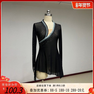 舞研依库古典舞身韵舞蹈纱衣练功服女基训课堂训练班服秧歌演出