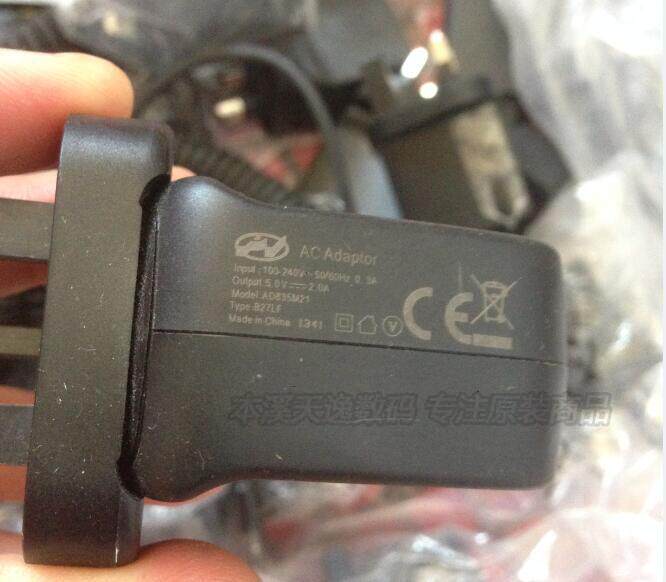 chargeur ASUS - Ref 1296956 Image 1