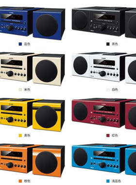 Yamaha/雅马哈 MCR-B043桌面HIFI发烧CD蓝牙音响TSX-B235音箱142