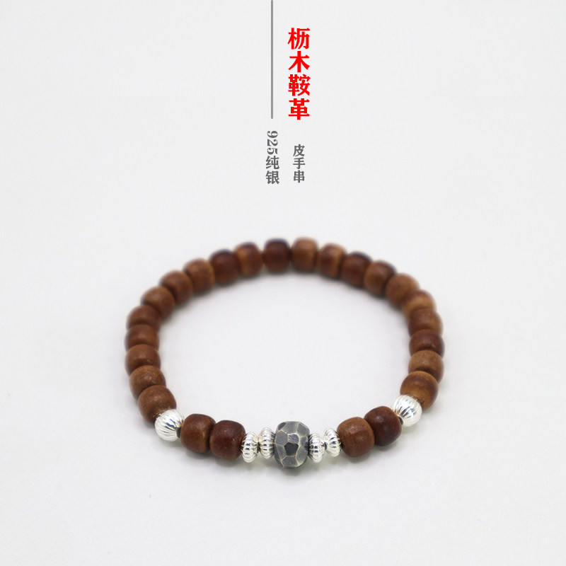 枥木鞍革牛皮珠手串925纯银锤纹珠无相珠老型珠高桥一生之环手链