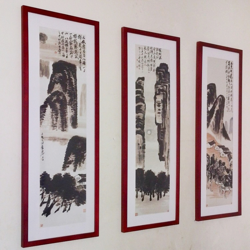 精品简约中式细长实木挂墙框软卡扇面国画书法字画装裱画框配卡纸-封面