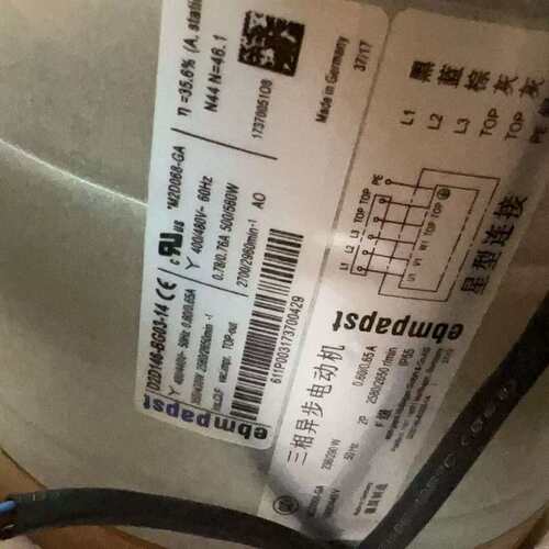 议价EBMPAPST三相异步马达 型号D2D146-BG0