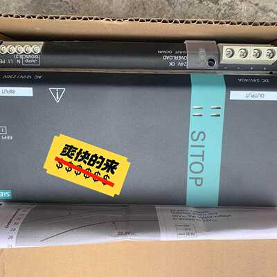 议价6EP1337-3BA00电源 AC120V/230V
