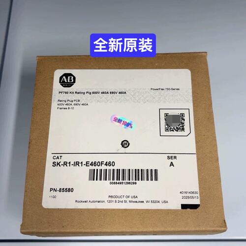 变频器SK-R1-IR1-E460F460SK-R1-IR1-E230F230SK-R1-IR1-E575F575