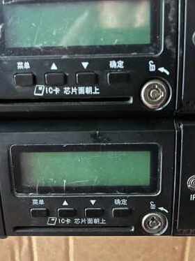 议价通联视讯易JH5S-D