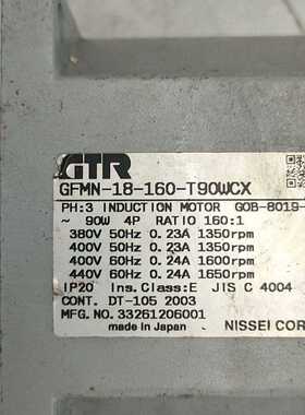 议价3UA62  40-3H  90A-120A过流保护器