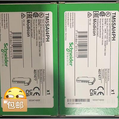 议价TM5ACBM05R  TM5SDM12DT TM5SAI4