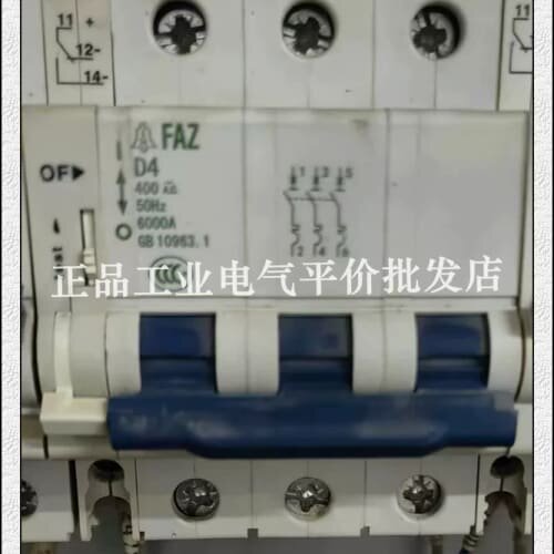 议价正品 FAZ D4 3P + OF AC400V 断路器 空气开关