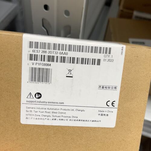议价数字输入输模块S7-200 SMARTEM DR08EM DT08