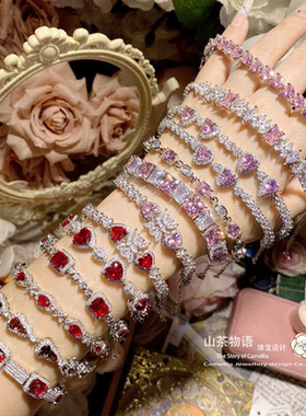 新款璀璨满钻石榴红宝石手链