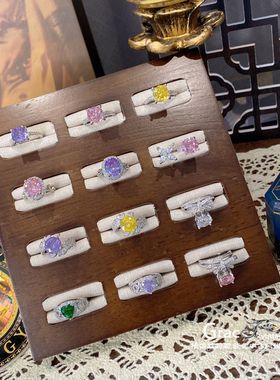 贵气原设璀璨紫宝粉宝黄宝戒指