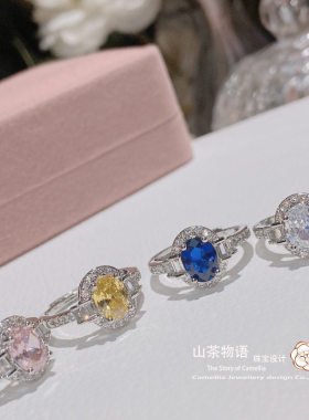 小富婆高定闪耀仿真钻女士戒指