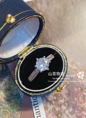 香港婚戒专柜同款仿莫桑钻