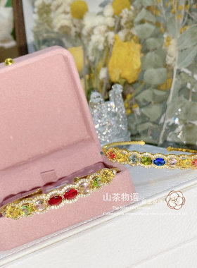 斯里兰卡艳仿彩钻宝石手环