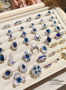 法式奢华高级仿天然透辉石指环