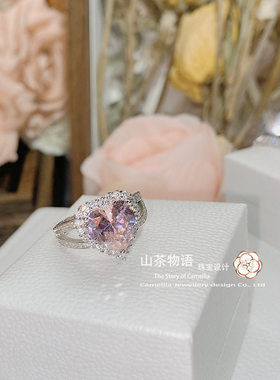 Camellia复古桃心粉色爱心钻戒女