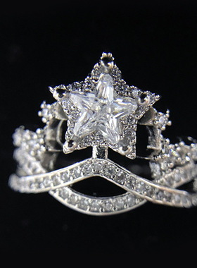 五角星公主风莫桑白粉钻戒指