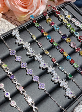 璀璨流光溢彩水晶手链盈透碧玺