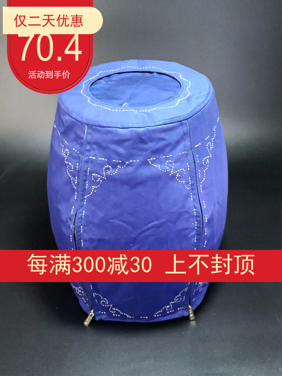 新款腰鼓笼衣罩配笼 双层面料双拉链3尺寸大小 八哥鹩哥画眉百灵