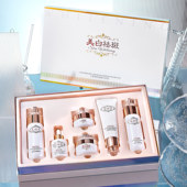 兰皙美白祛斑水润六件套滋养保湿 提亮去黄淡斑消印去黑色紧致抗皱