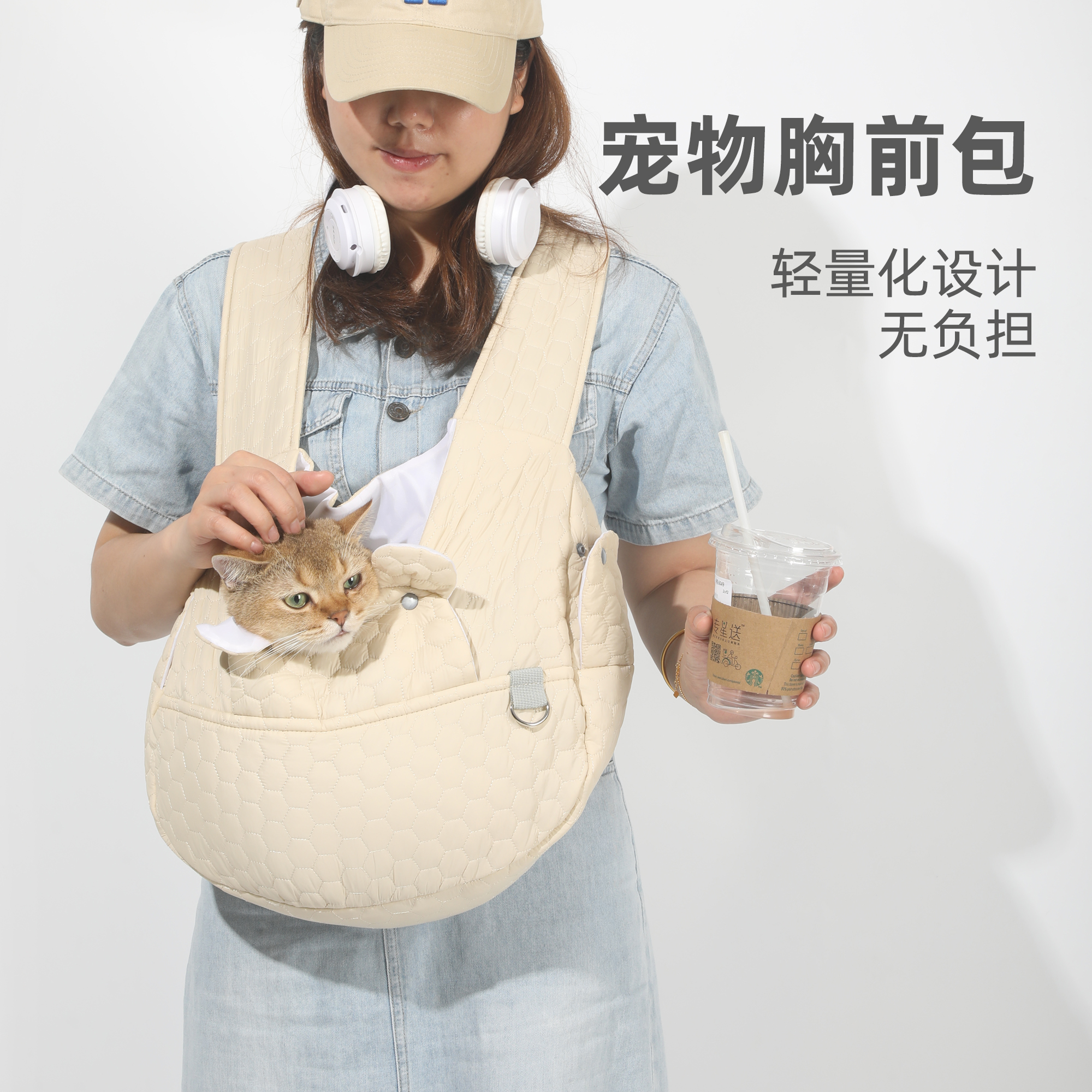猫包外出便携背狗包宠物双肩包