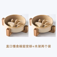 Две установки прямой медленной миски печи+деревянная рама